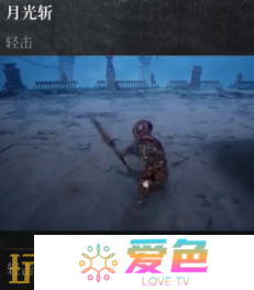 第一狂战士卡赞技能大全一览