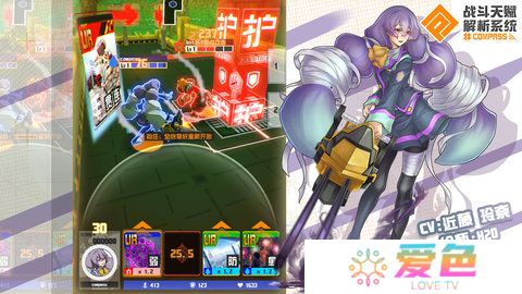 战斗天赋解析系统无敌版