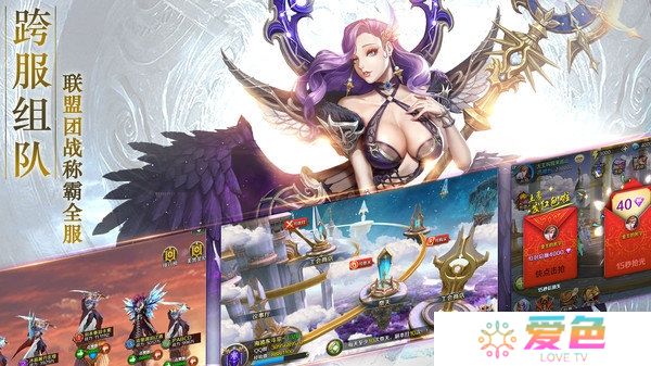 魔法之光内购修改版