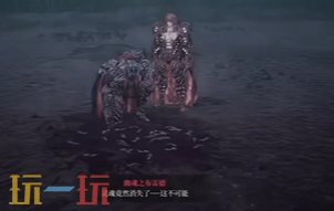 第一狂战士卡赞鬼神化解锁