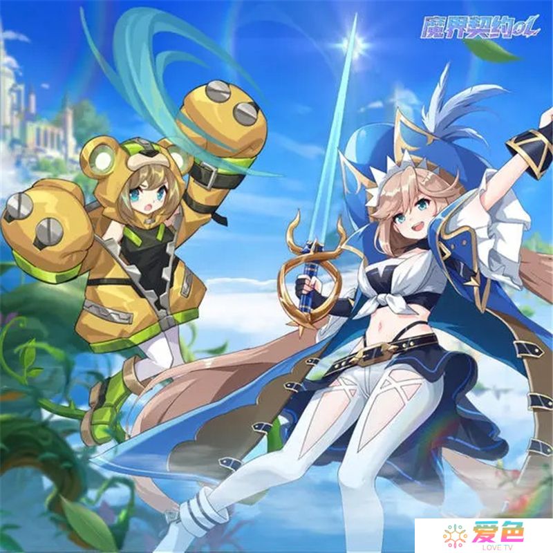 魔界契约OL新手玩法指南-魔界契约OL新手怎么玩