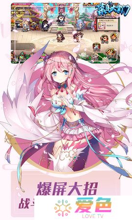 菜鸟大掌门单机修改版