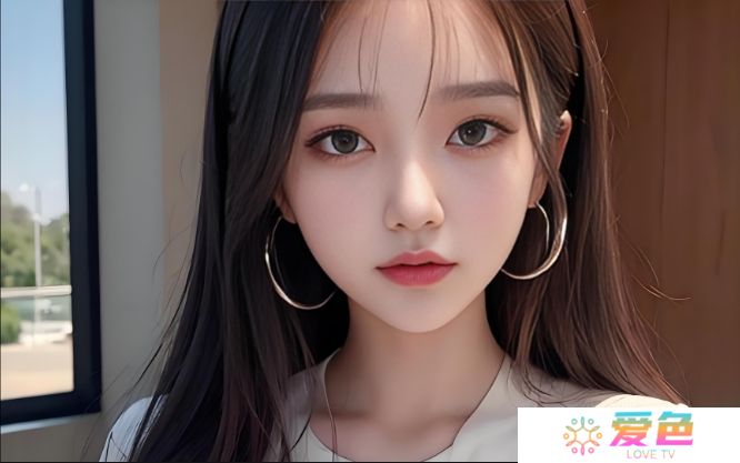 《恋之交~忘却的妖狐》动漫免费观看：揭开妖狐的爱情故事与人类的深情纠葛