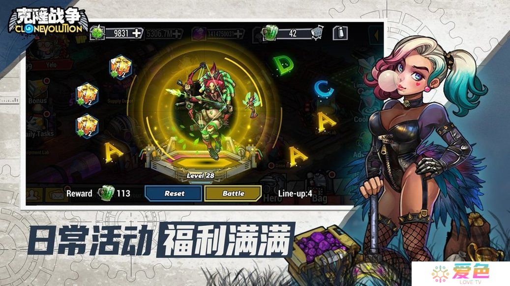 克隆战争无限金币版