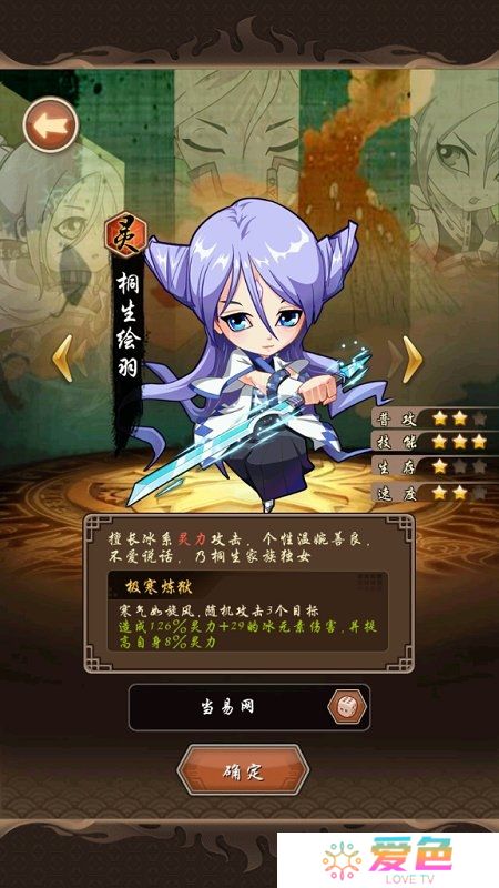 净化最新版