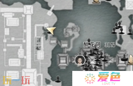燕云十六声冷丹翠怎么结交 燕云十六声冷丹翠攻略