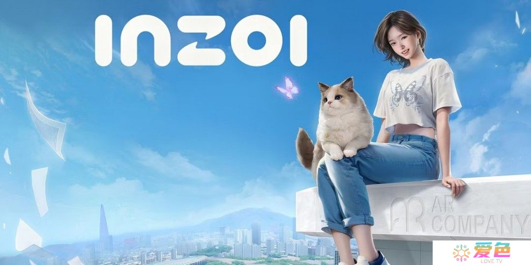 《inZOI》抢先体验版移除D加密 让游戏变得更自由