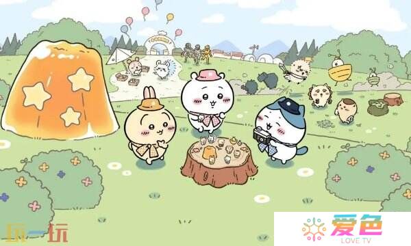 chiikawa手游什么时候上线 吉伊卡哇手游上线时间一览
