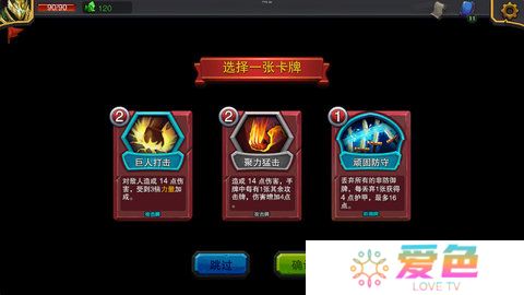 迷失古堡内购修改版