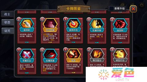 迷失古堡内购修改版