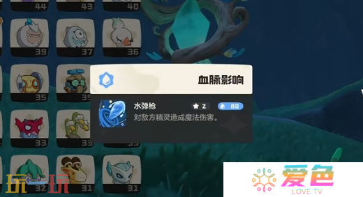 洛克王国世界库拉在哪 洛克王国世界库拉怎么获得