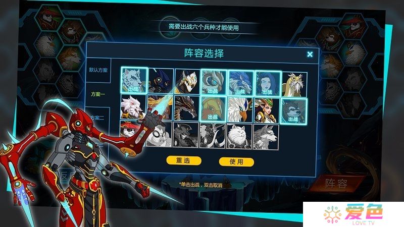 悬浮世界最新版