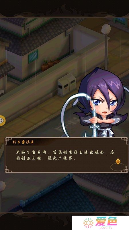 净化内购最新版