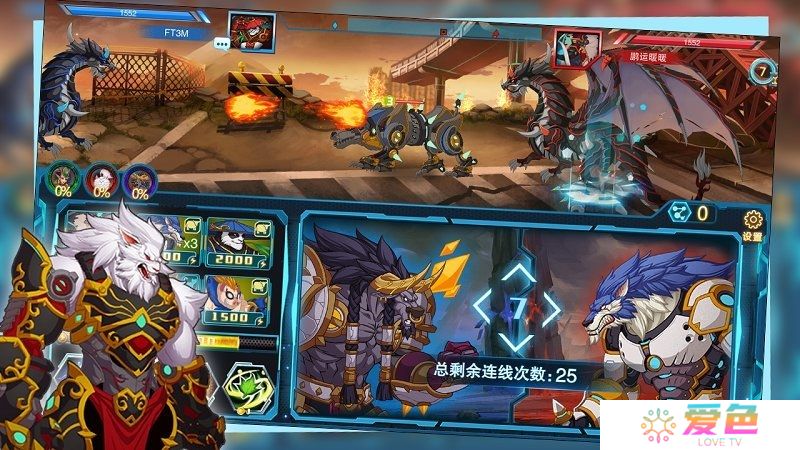 悬浮世界最新版
