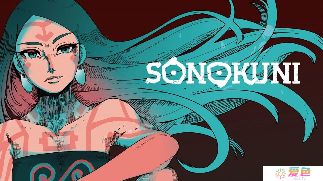 2D动作新游《SONOKUNI》登陆Steam 4月登陆Switch
