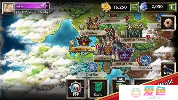 宝石战争最新修改版
