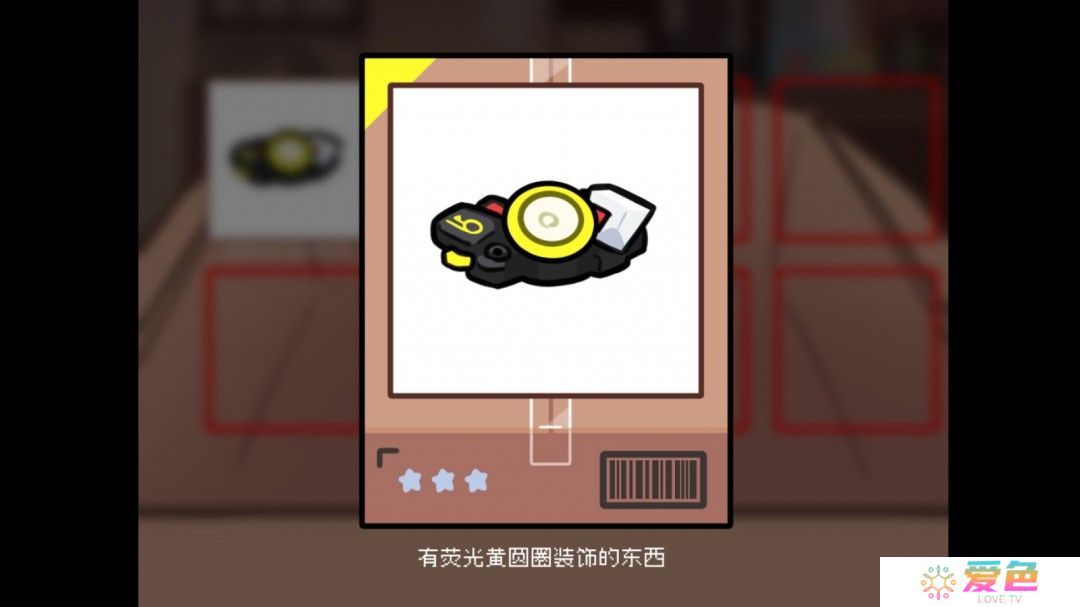放置挂机游戏《骑士娘物语》Steam页面开放 年内发售