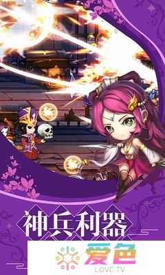 虚幻战场内购修改版