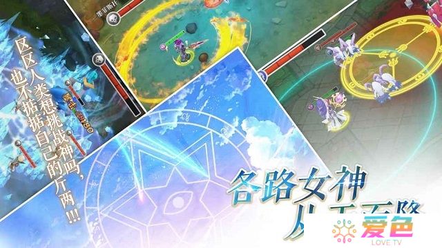 幻灵战歌修改版