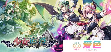 《少女魔役》Steam试玩发布 横版类银恶城动作冒险