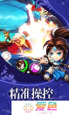 虚幻战场内购修改版