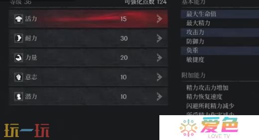 第一狂战士卡赞双刀使用指南 双刀使用技巧介绍