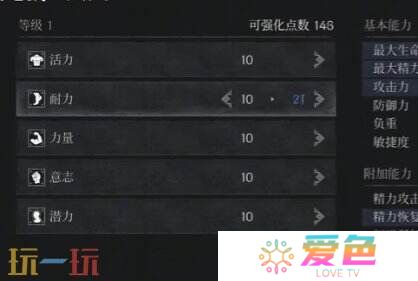 第一狂战士卡赞双刀使用指南 双刀使用技巧介绍