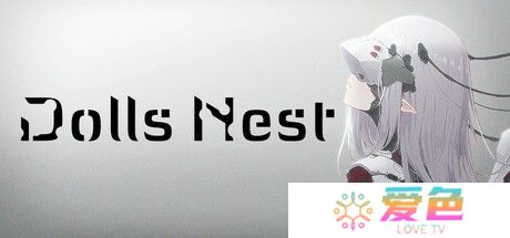 机甲少女游戏《Dolls Nest》将于4月23号Steam平台发售
