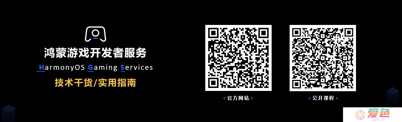 二维码.png