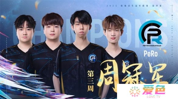 游戏攻略网21