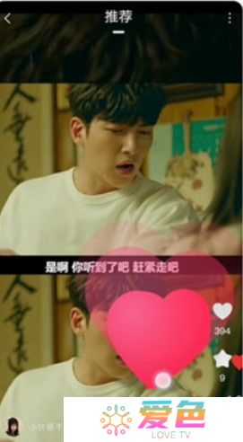 月亮影视软件下载