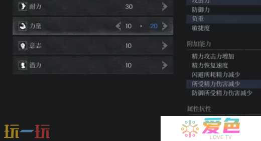 第一狂战士卡赞双刀使用指南 双刀使用技巧介绍