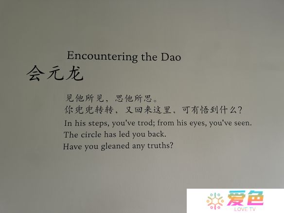 游戏攻略网10