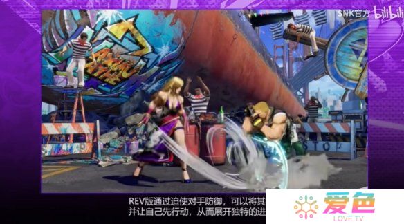 游戏攻略网3
