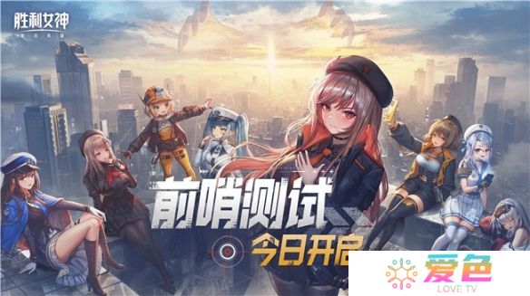 游戏攻略网1