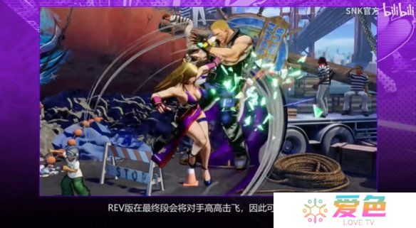 游戏攻略网5