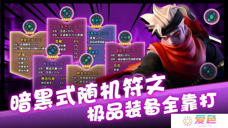 卡拉希尔战记修改版