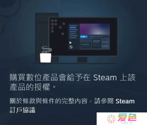 游戏攻略网2