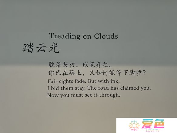 游戏攻略网9