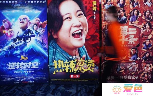 大海影视app手机版截图