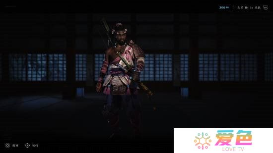 游戏攻略网2