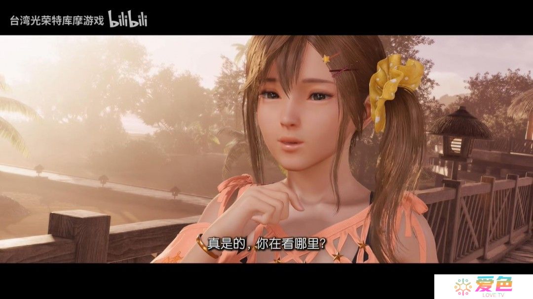 《维纳斯璀璨假期：死或生Xtreme》新短片预告 3月27日发售
