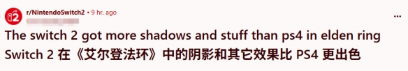 游戏攻略网2