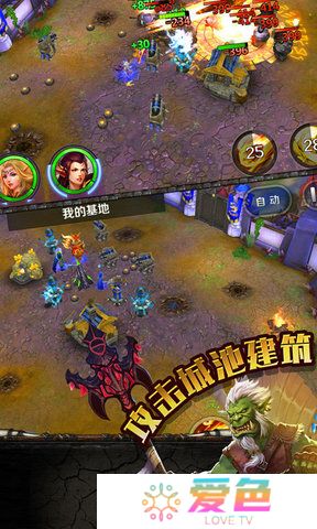 巫妖传说内购修改版