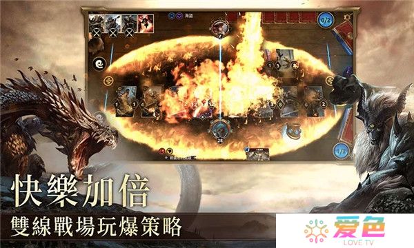 上古卷轴传奇无限内购版