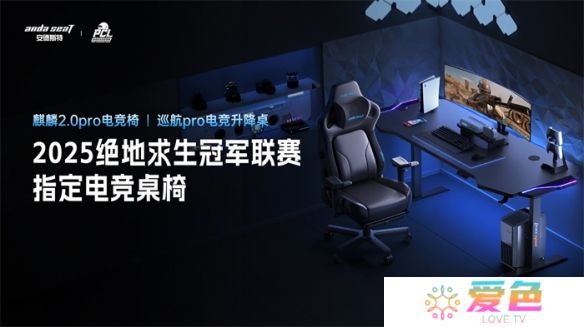 游戏攻略网28