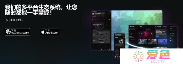 游戏攻略网3