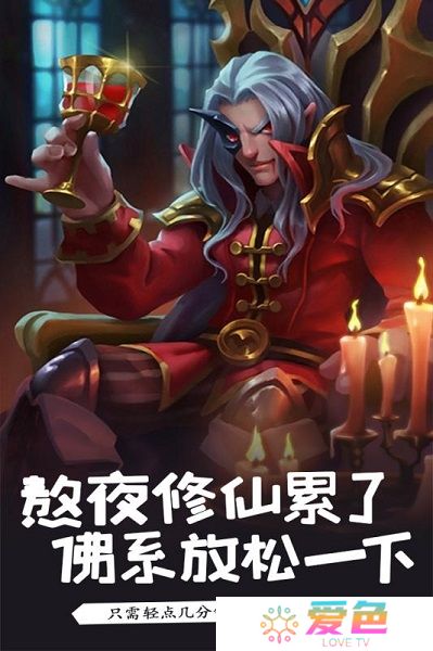 萌骑无双安卓修改版