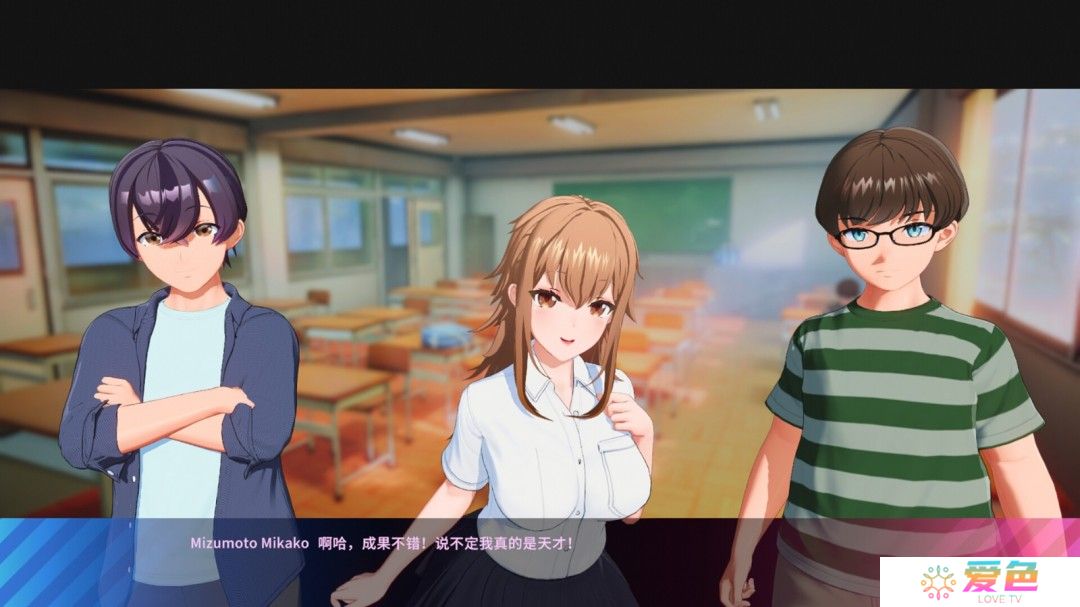 《夏日假期 岔路口》Steam页面 发售日待定
