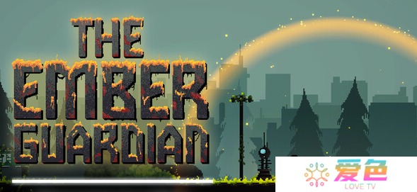 横版战略射击游戏《The Ember Guardian》上线Steam